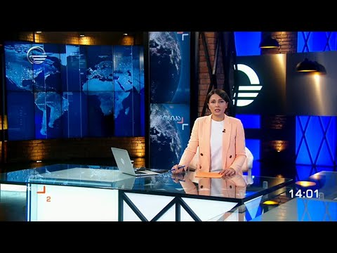 ქრონიკა 14:00 საათზე - 4 ნოემბერი, 2021 წელი